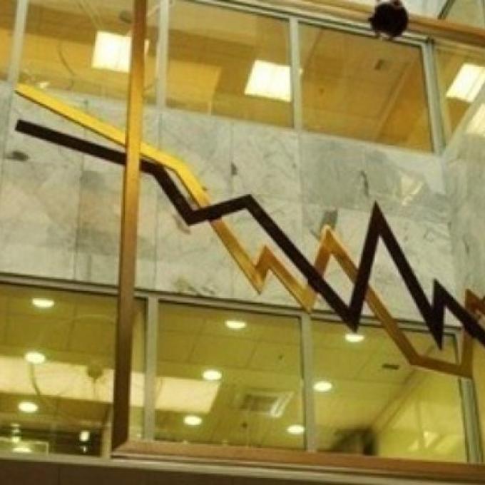 Χρηματιστήριο