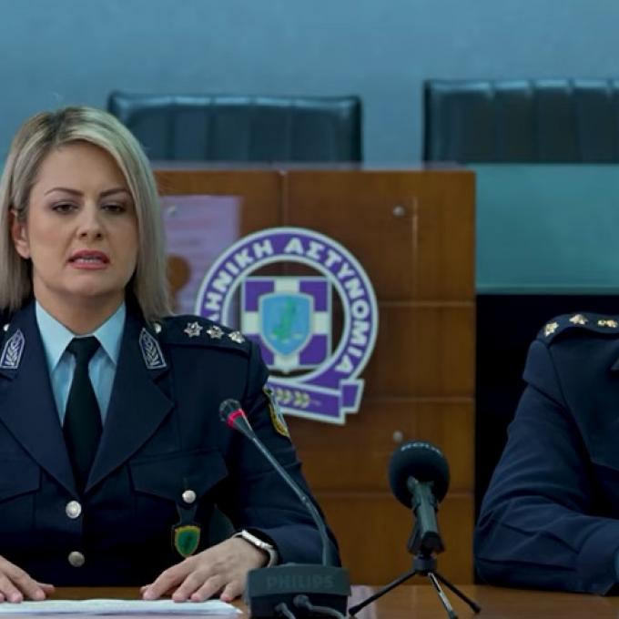 ΕΚΠΡΟΣΩΠΟΣ