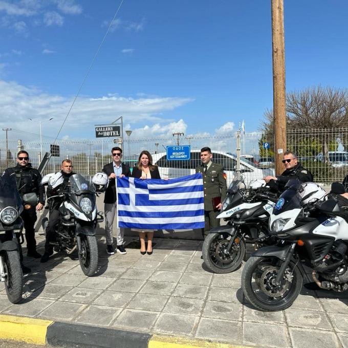 κατερινα παπακώστα