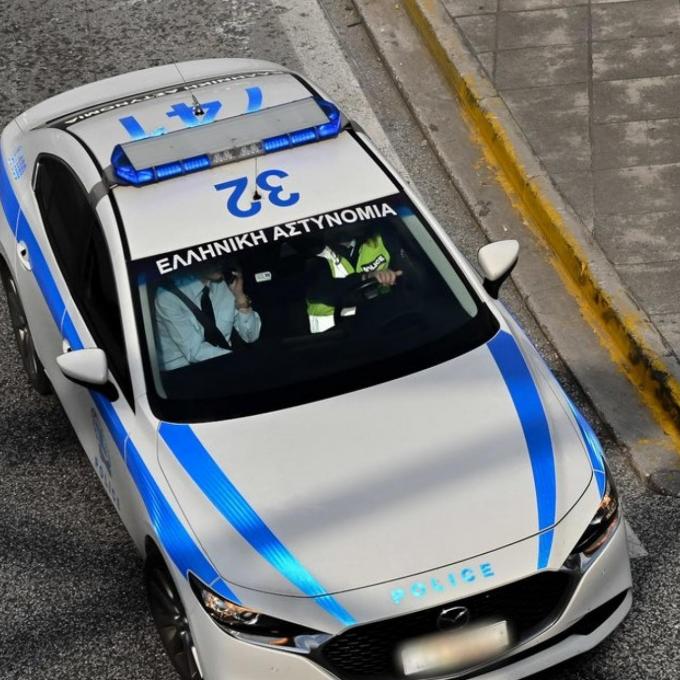 περιπολικο