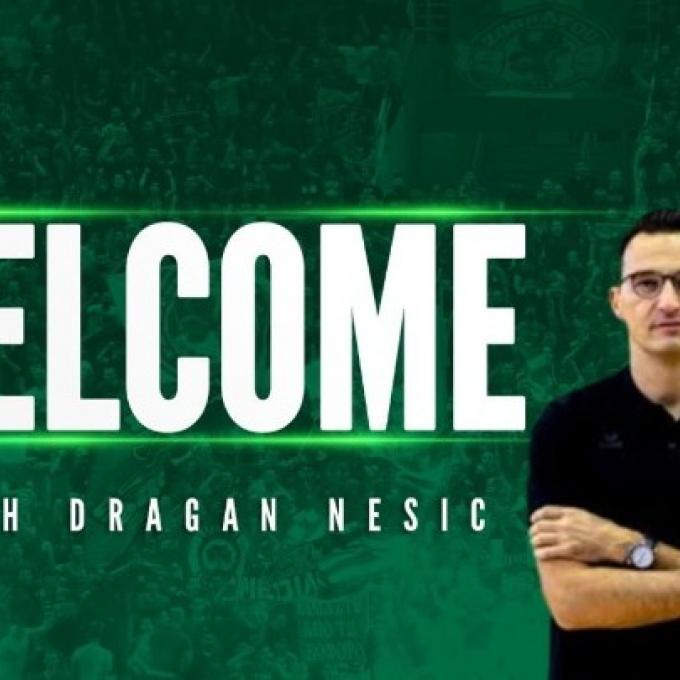 ΠΑΝΑΘΗΝΑΪΚΟς