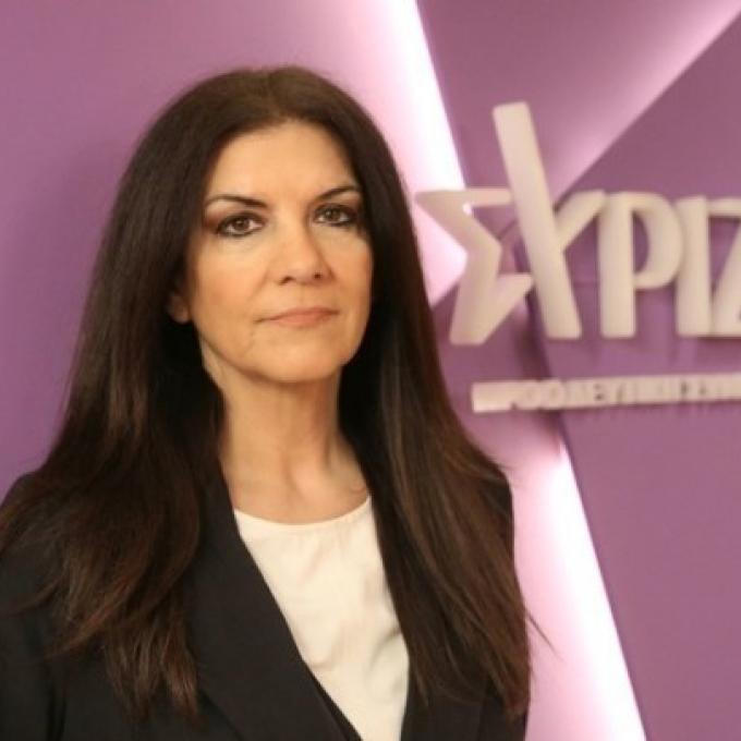 Κεχαγιά