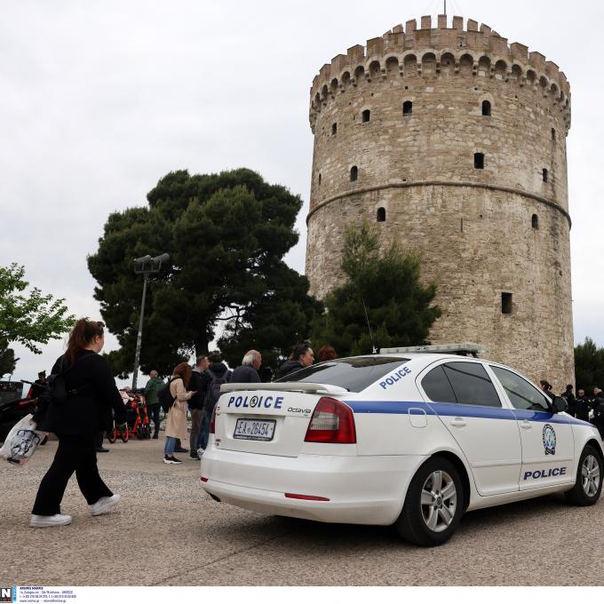 θεσσαλονικη