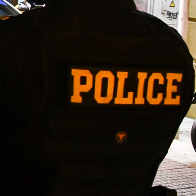 inime_police
