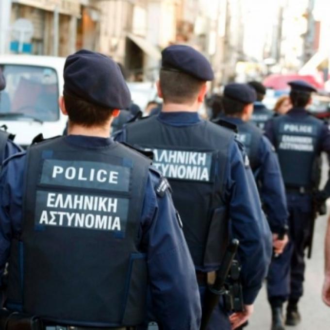 αστυνομικοι