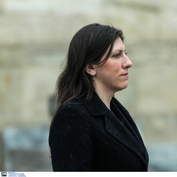 κωνσταντοπουλου