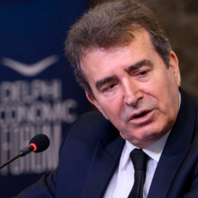 ΧΡΥΣΟΧΟΪΔΗΣ