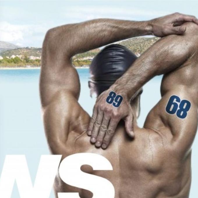 Πανελλήνιο Πρωτάθλημα κολύμβησης