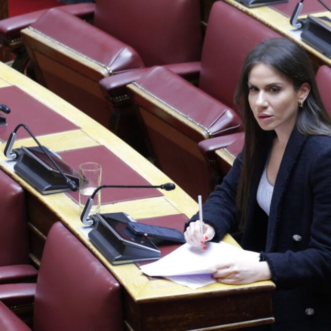  Ελένη Βατσινά