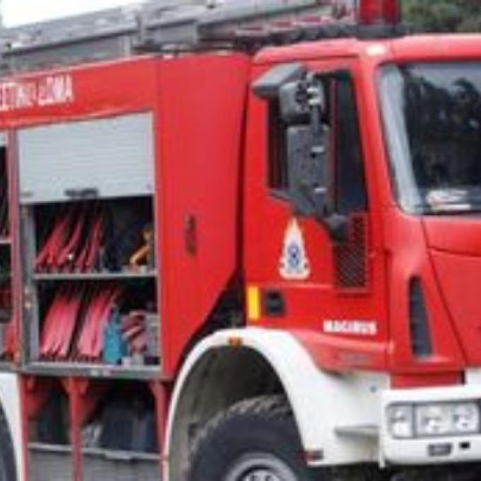 ΠΥΡΟΣΒΕΣΤΙΚΗ