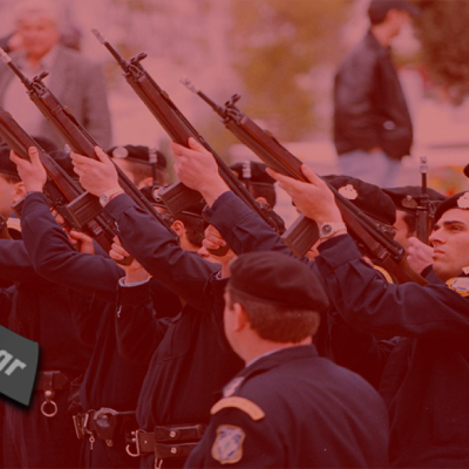 πενθος