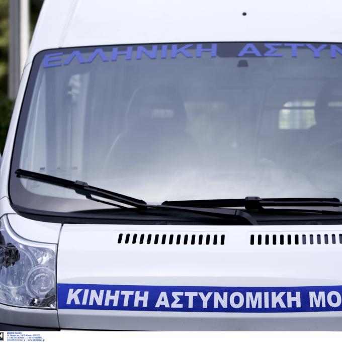 κινητη αστυνομικη μοναδα_intime