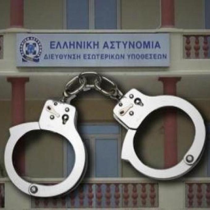 υπηρεσια εσωτερικων