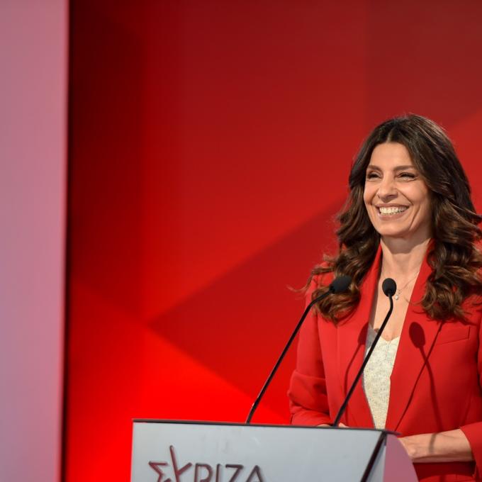 τσαπανιδου