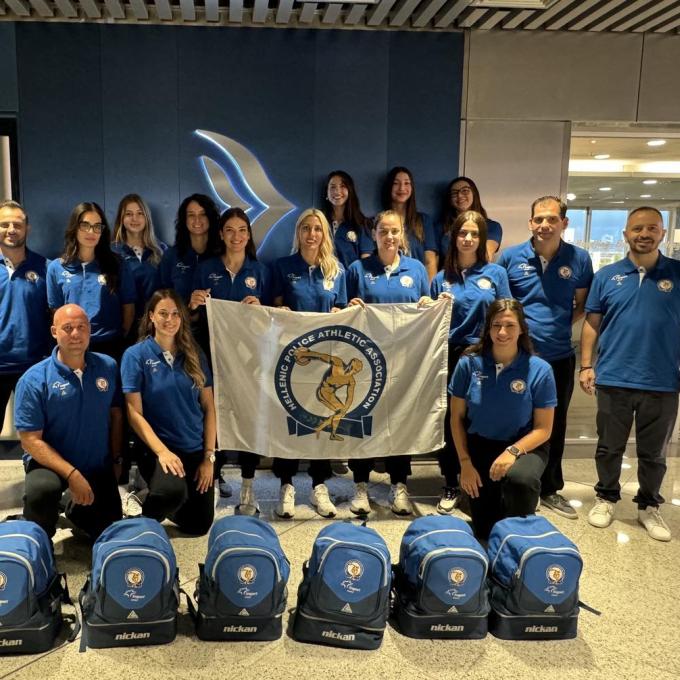 Αθλητική Ένωση Αστυνομικών Ελλάδος