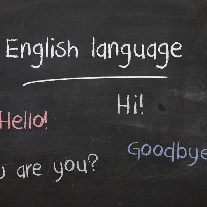 ENGLISH