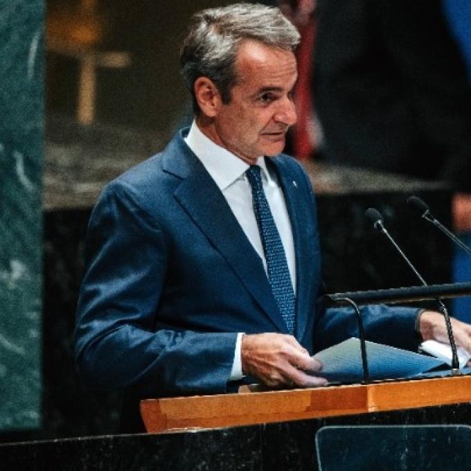 μητσοτάκης