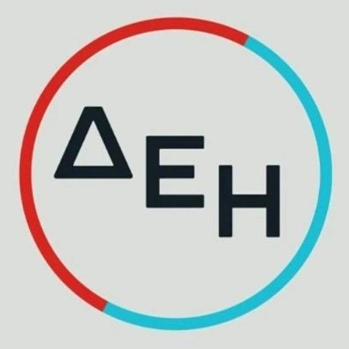 ΔΕΗ
