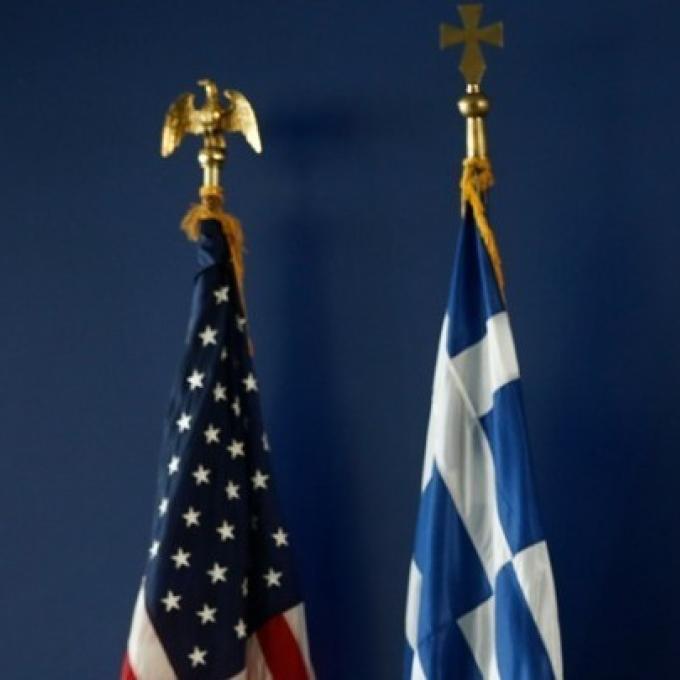 Σύνοδος Pharos 3.0