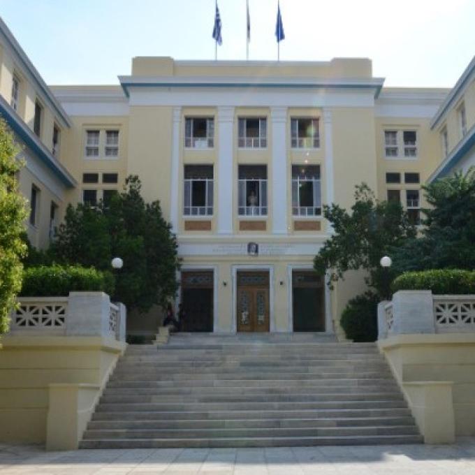  πανεπιστημίων