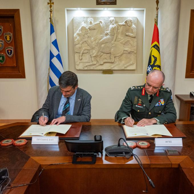 συνεργασια