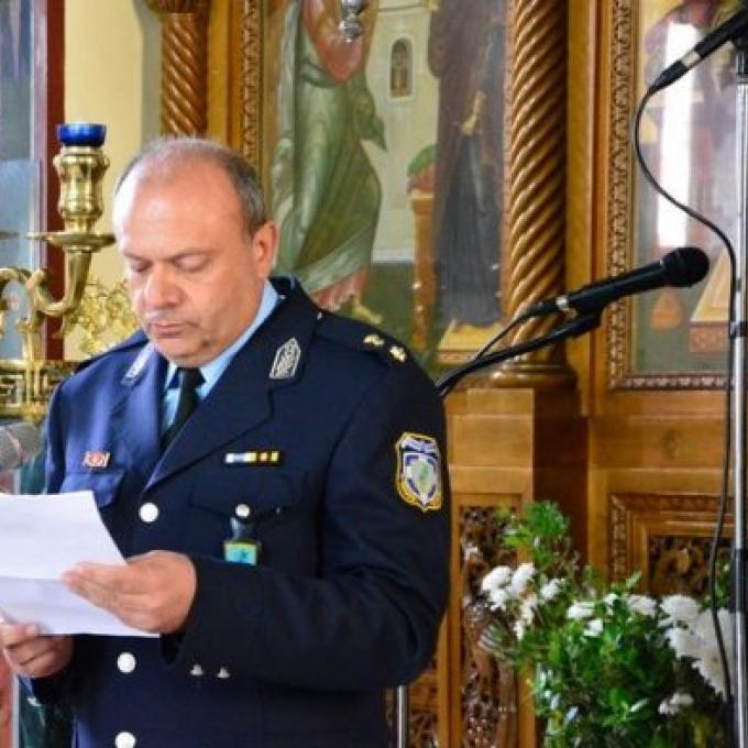 Γιώργος Γιαννάτος