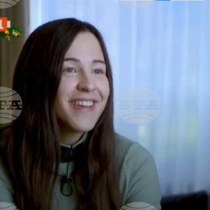 Νεαρή γυναίκα