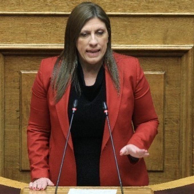 Ζωή Κωνσταντοπούλου