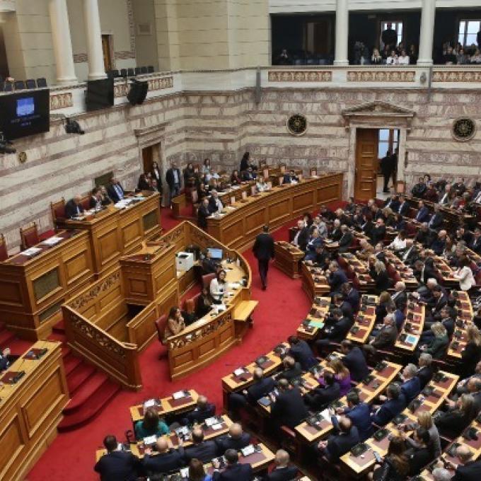 κοινοβουλιο