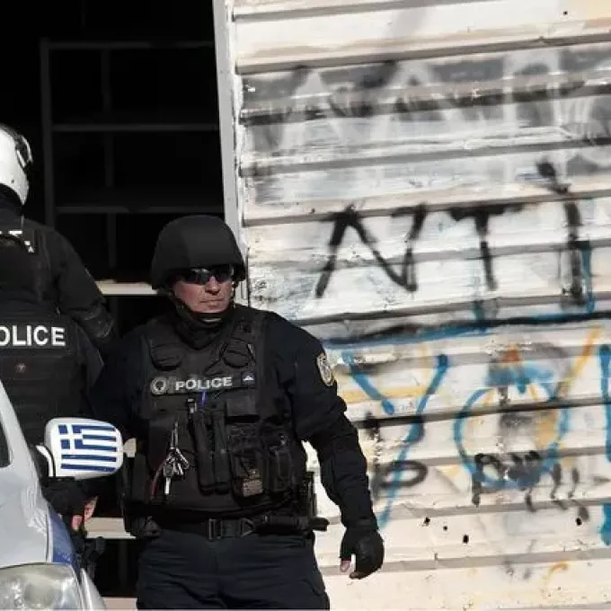 αστυνομικος