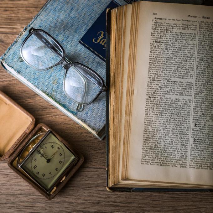 Ειδικές τιμές για όλους τους ένστολους και τις οικογένειες τους από την ακαδημία ξένων γλωσσών fluencyme.com