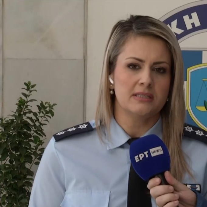 δημογλιδου