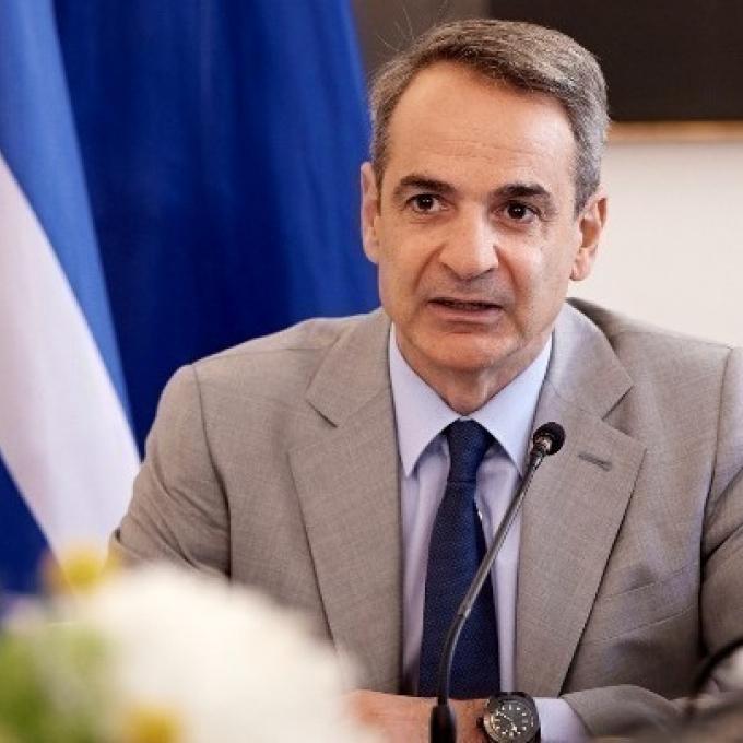 μητσοτάκης