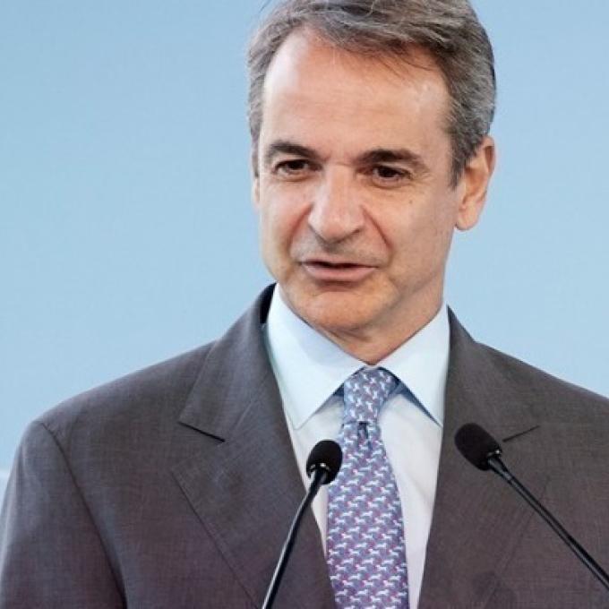 μητσοτάκης