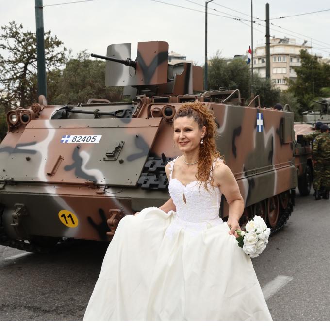 παρελαση
