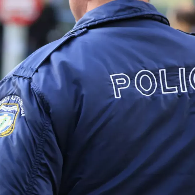 αστυνομικοί