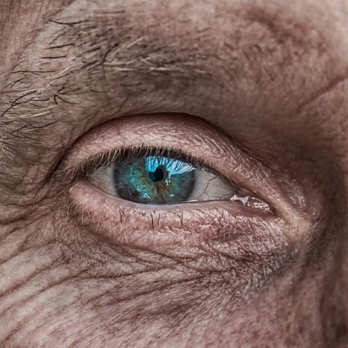 ΗΛΙΚΙΩΜΕΝΟΣ