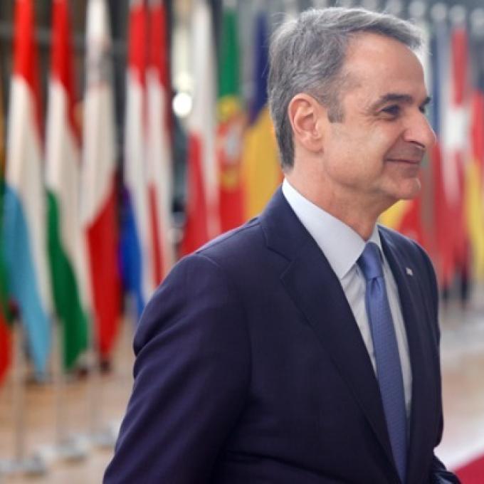 μητσοτάκης