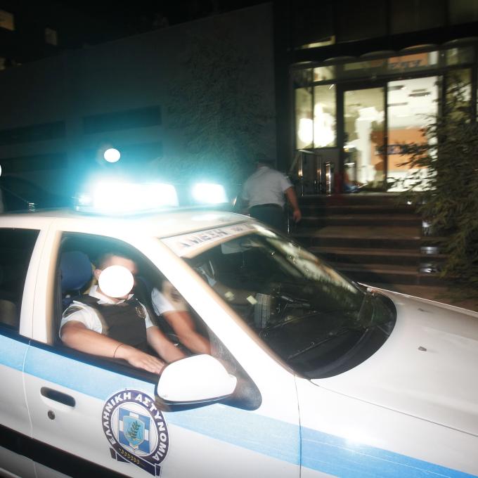 αστυνομικοι