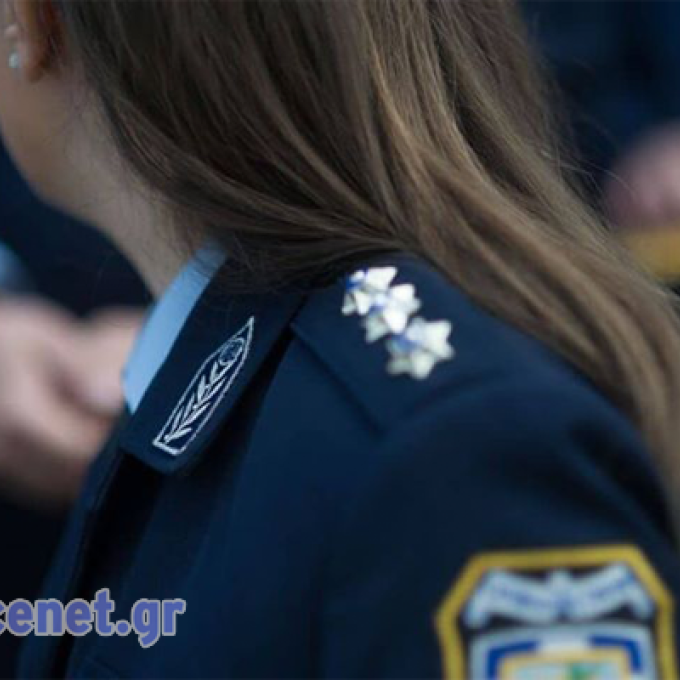 ΓΥΝΑΙΚΑ ΑΣΤΥΝΟΜΙΚΟΣ