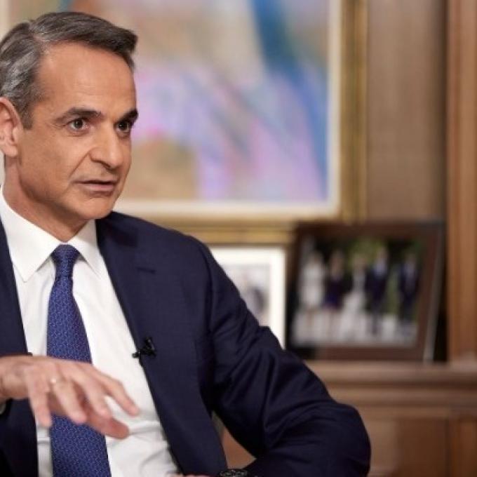 μητσοτάκης