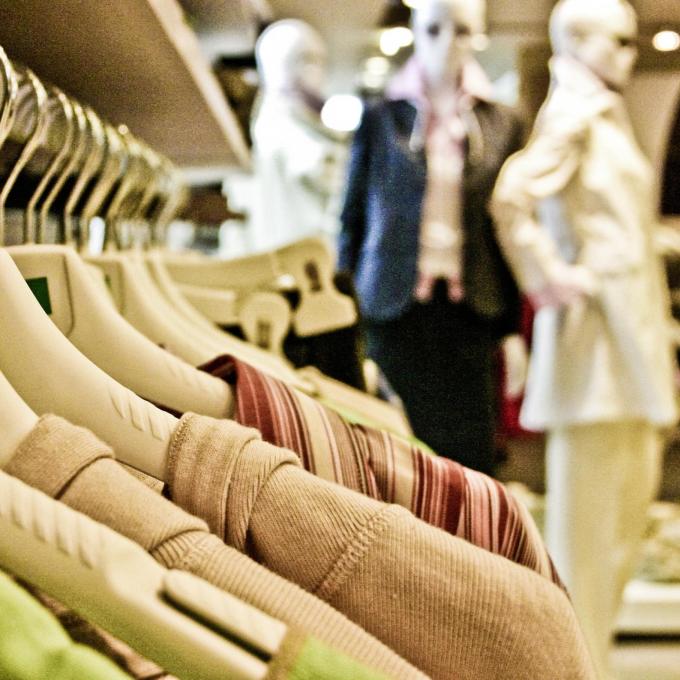 Καταστήματα Factory Outlet: ΔΩΡΟεπιταγή για στελέχη των Σωμάτων Ασφαλείας