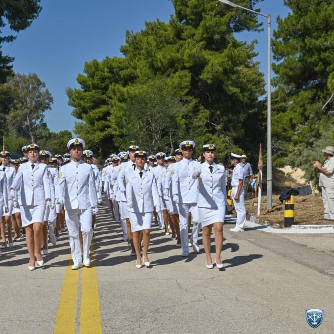 ΣΜΥΝ 43ης Σειράς