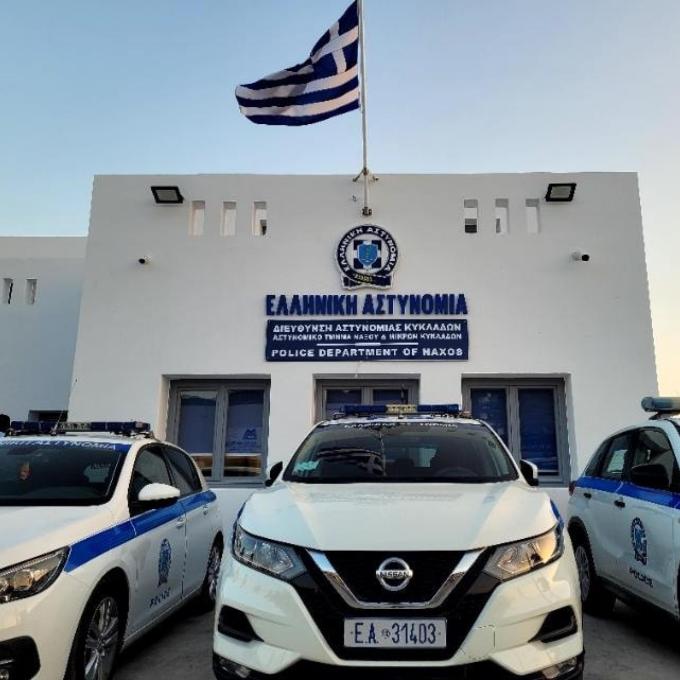 μικρεσ κυκλαδεσ