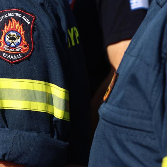 πυροσβεστής_intime