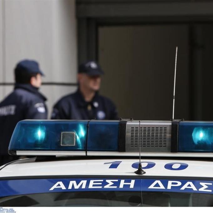 ΑΜΕΣΗ ΔΡΑΣΗ