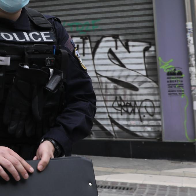 αστυνομικος