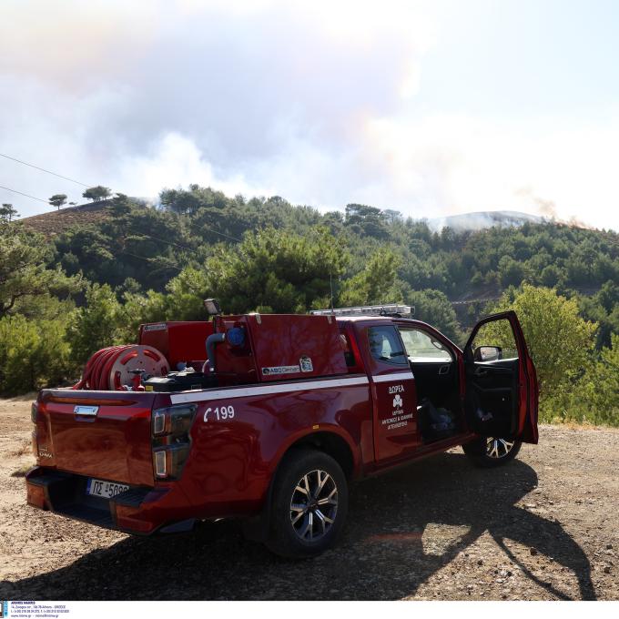 πυροσβεστικη