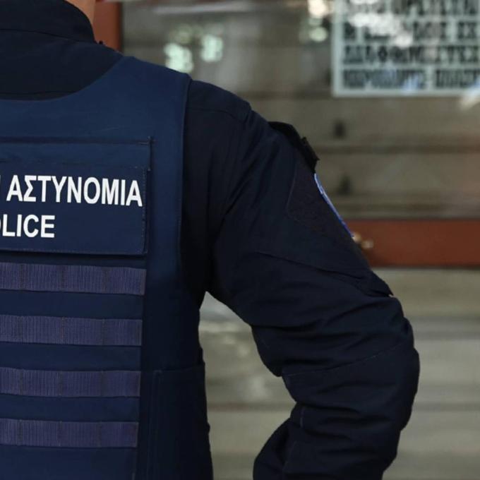 αστυνομικος