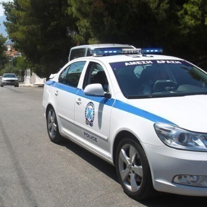 περιπολικο